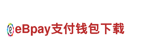 深度游探秘UEDBET 下载，畅游自然奇观